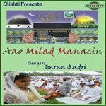 Imran Qadri Songs MP3 Download