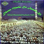 Nasheed Nabi Songs MP3 Download
